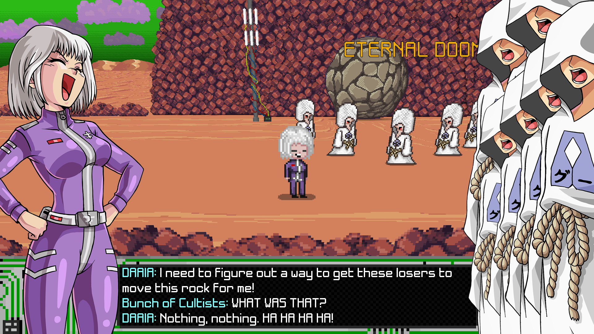 四魂-X Shikon-X Astro Defense Fortress screenshot 11