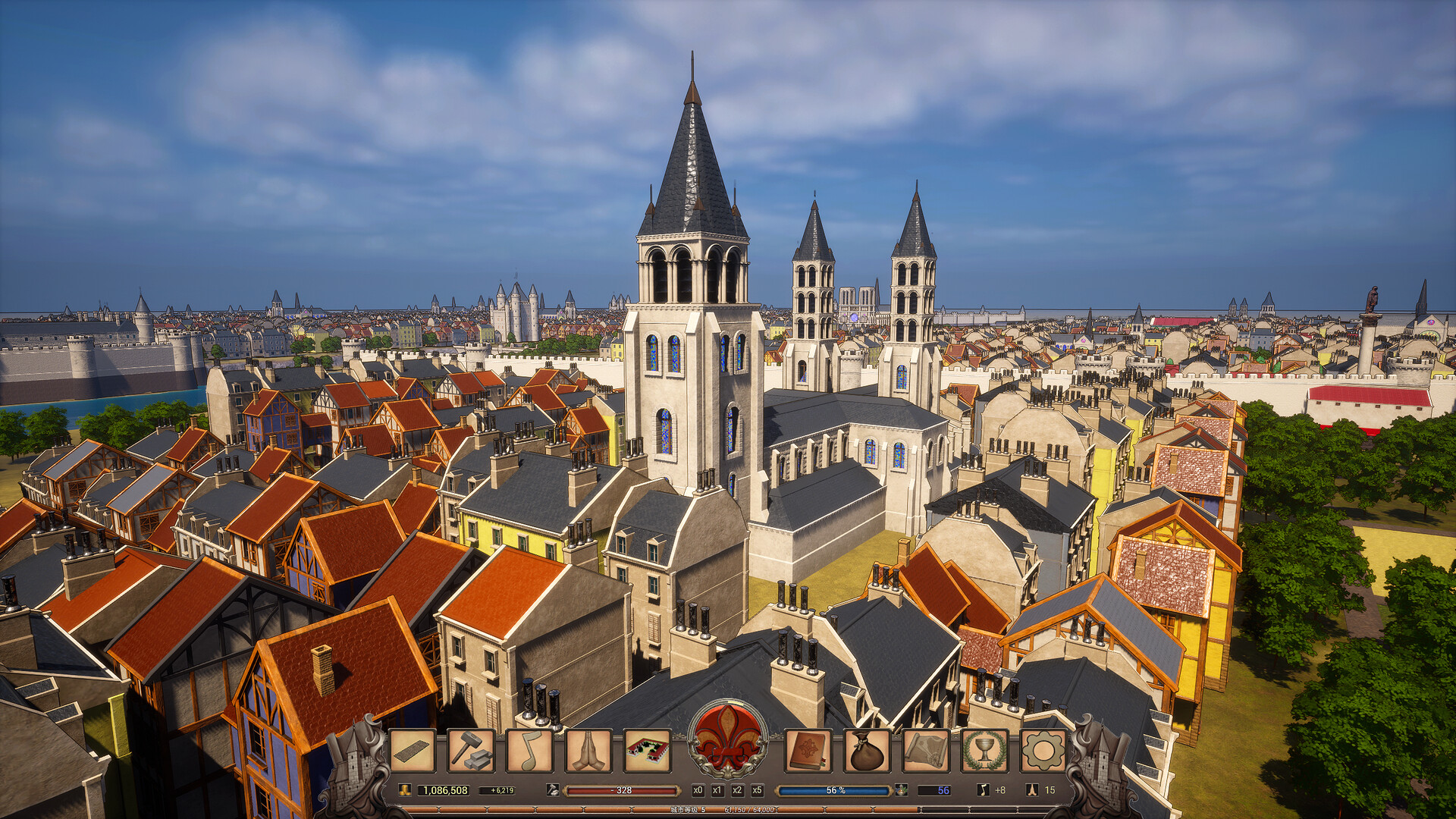 Paris in 2000 Years screenshot 13