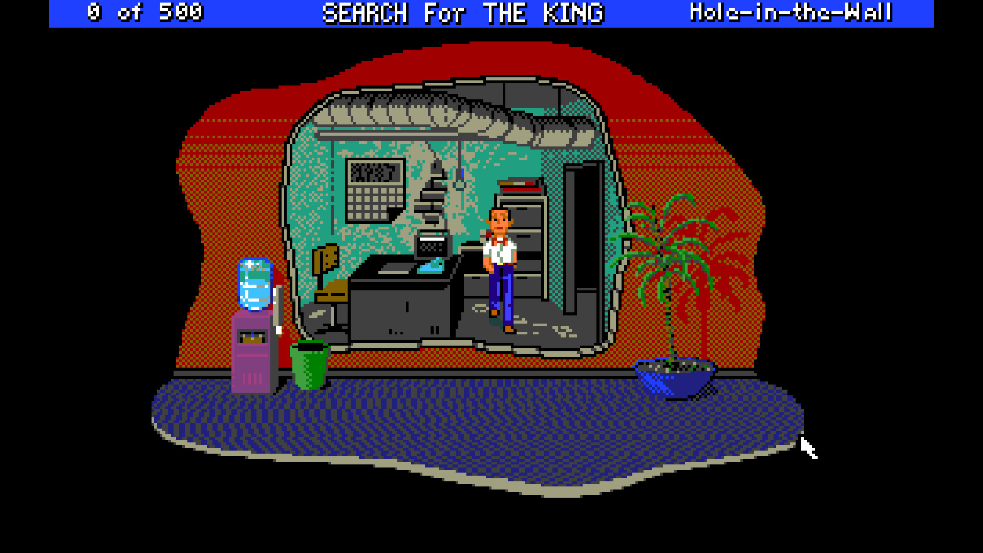 Les Manley in: Search for the King screenshot 1