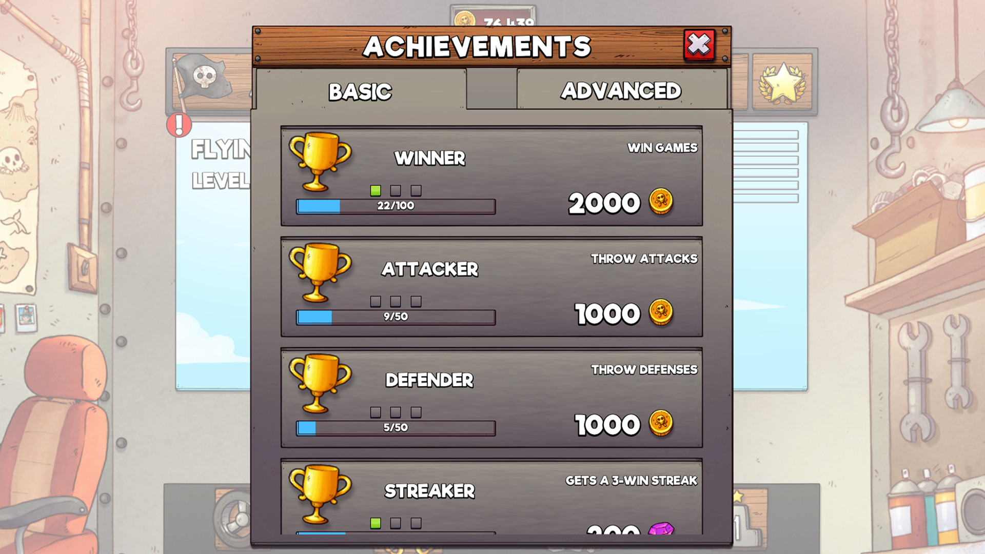 KABOOM - 1 vs 1 Battle screenshot 5