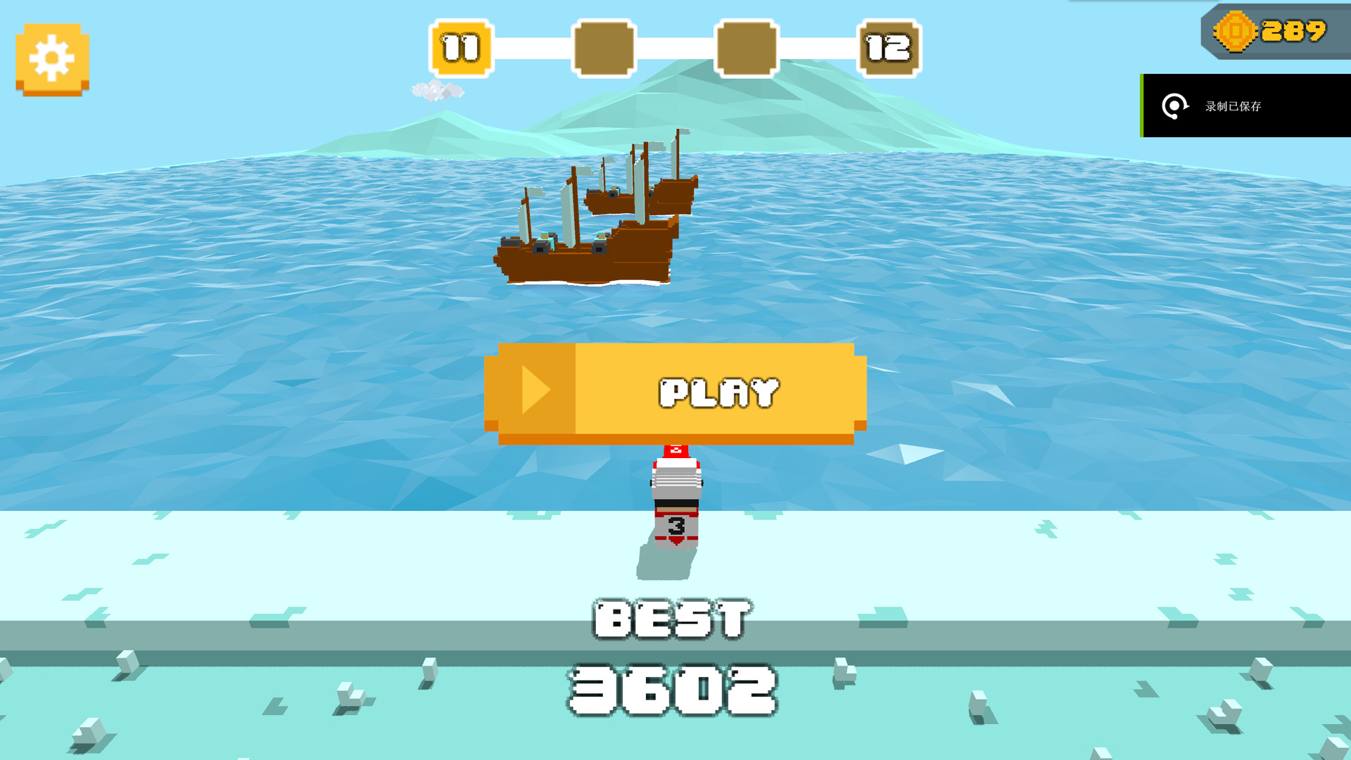 Battle Baseball screenshot 4