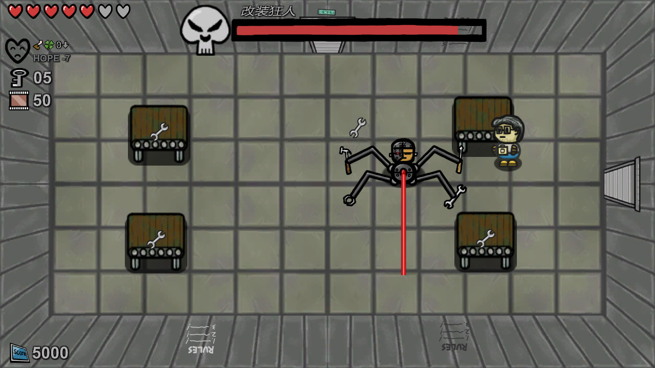 羊教授：归来 screenshot 5