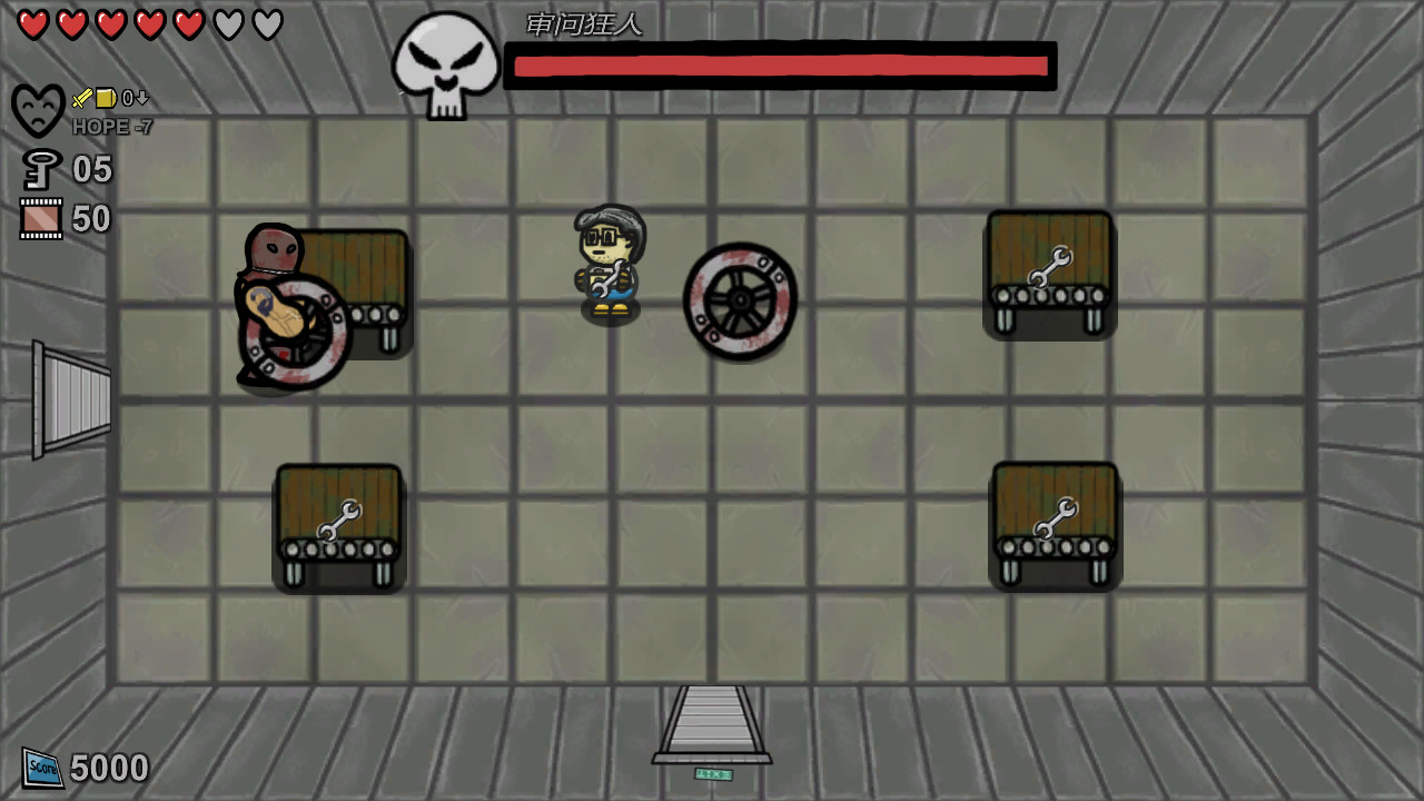 羊教授：归来 screenshot 4