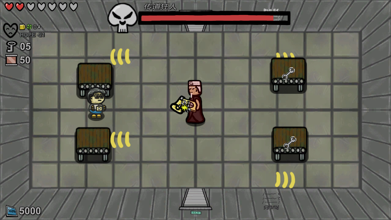 羊教授：归来 screenshot 2