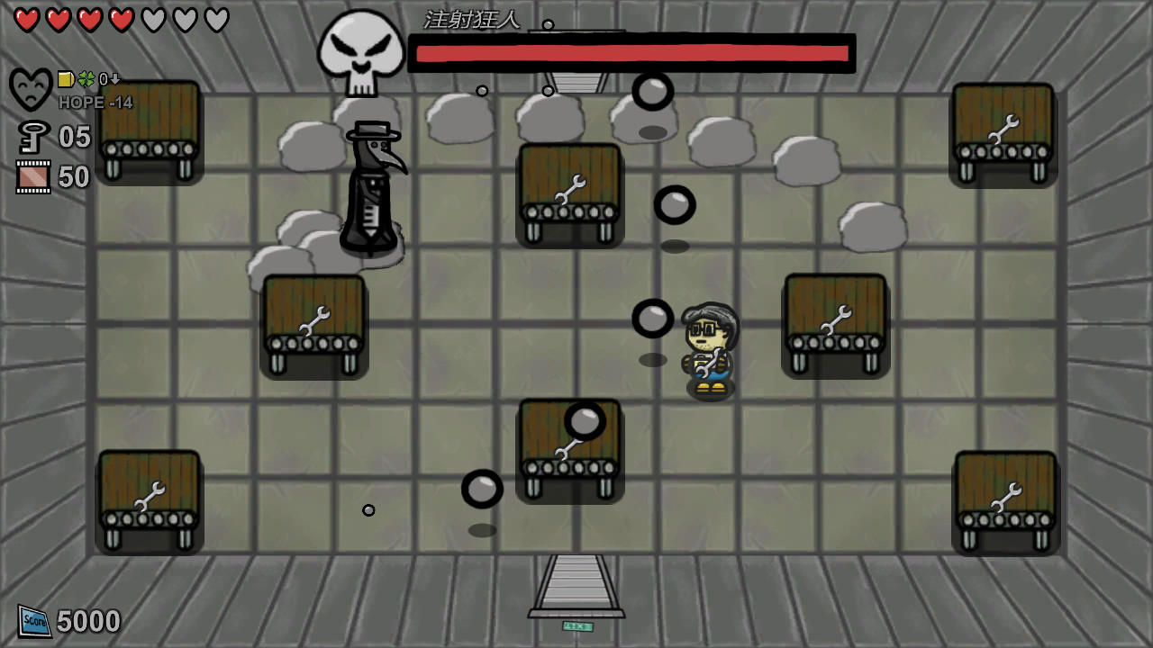 羊教授：归来 screenshot 1