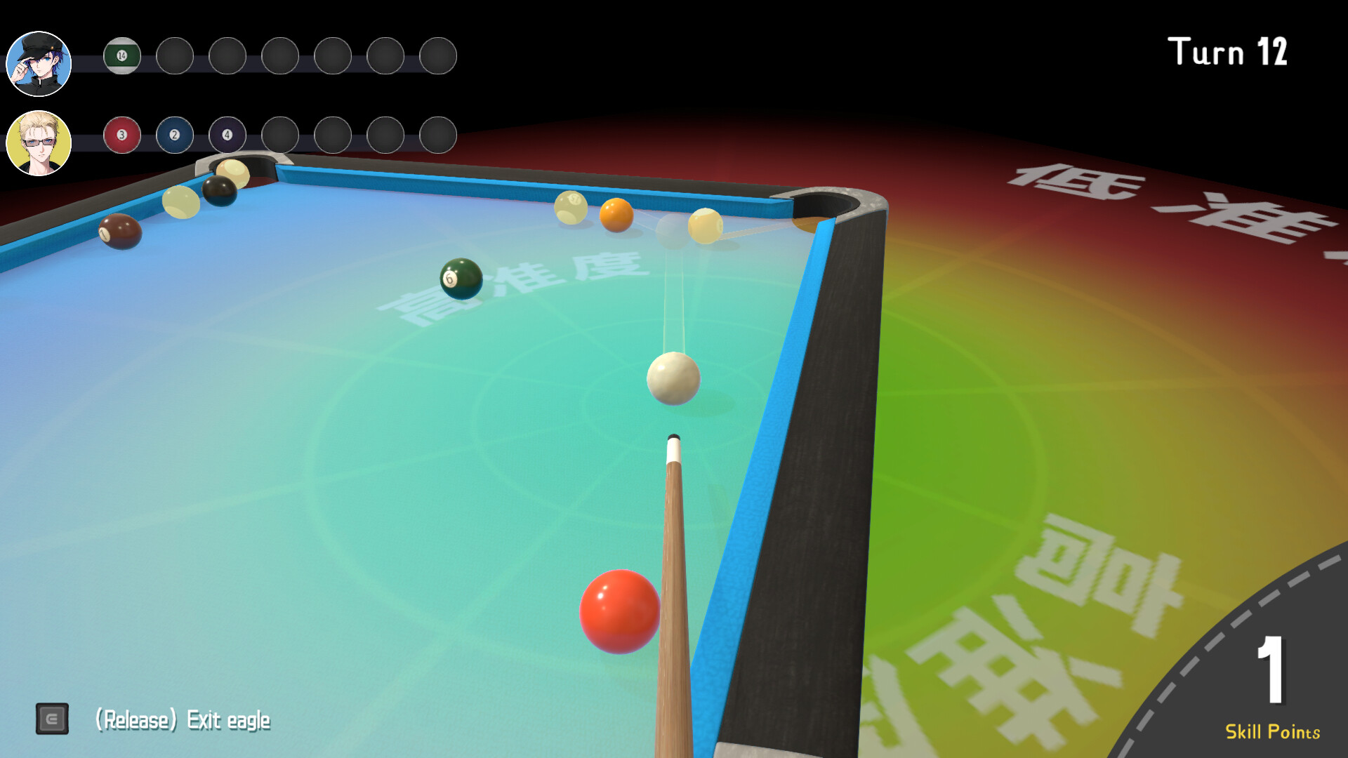 Winner's Break screenshot 3