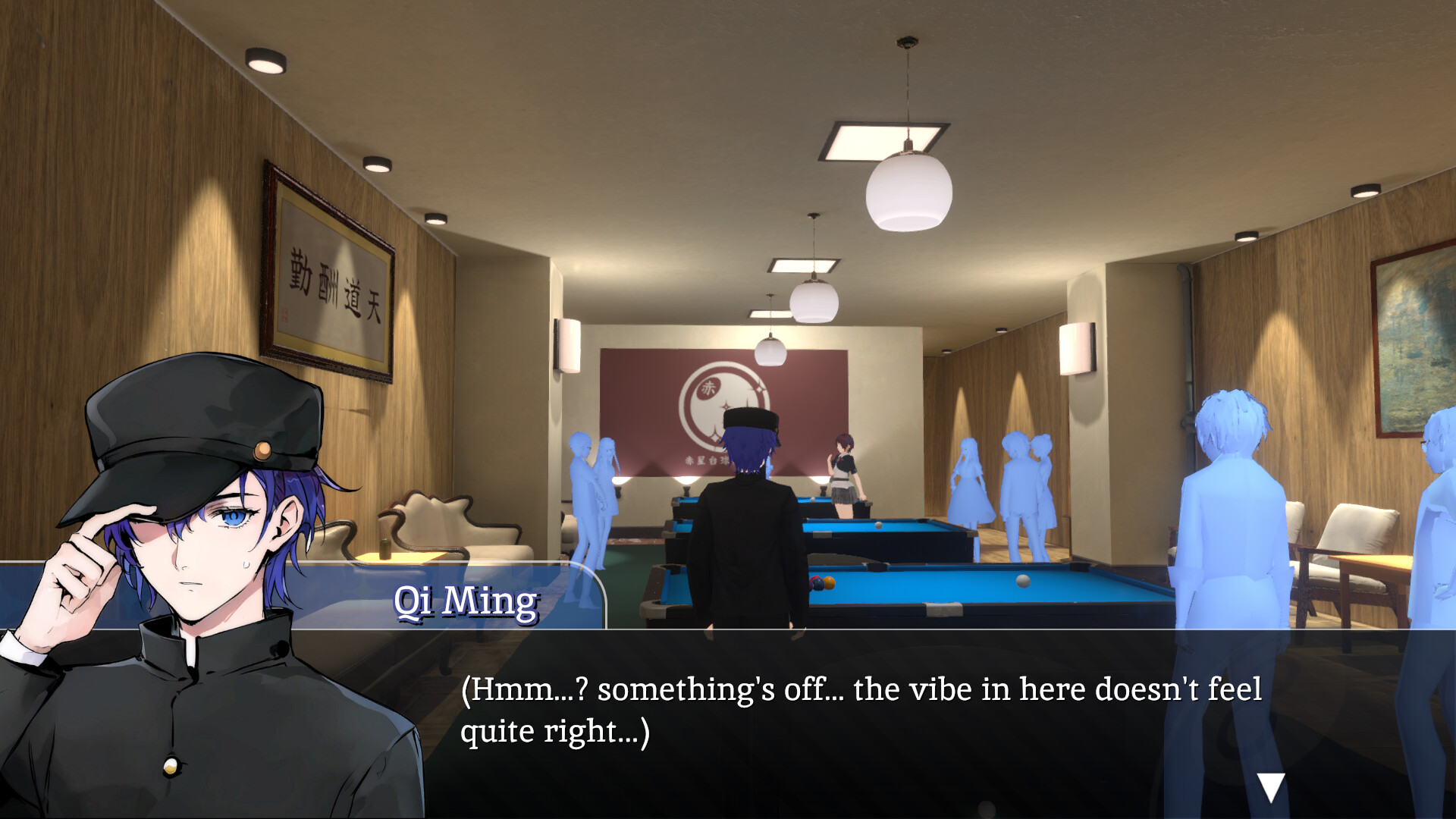 Winner's Break screenshot 8