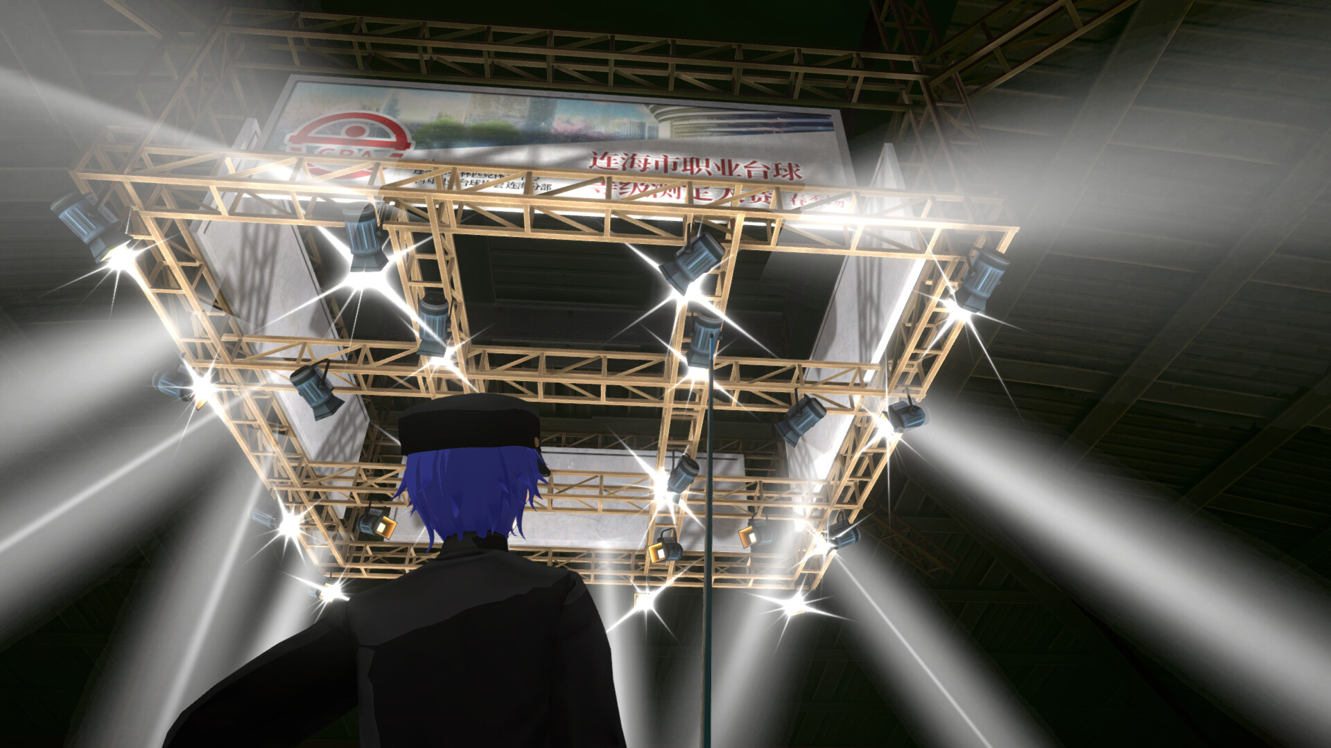 Winner's Break screenshot 6