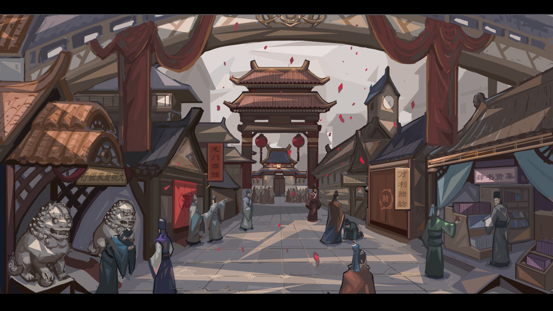 大明王朝1789 | Ming dynasty 1789 screenshot 9