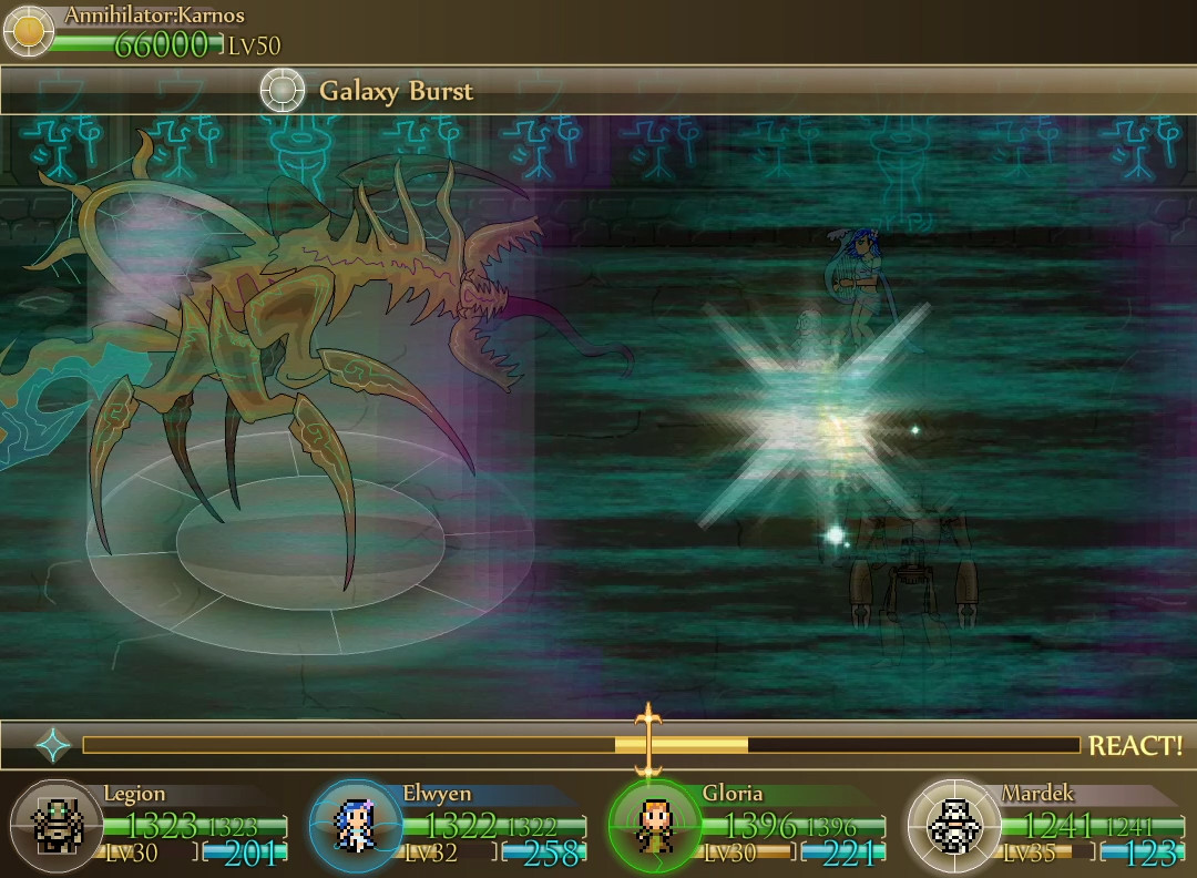 MARDEK screenshot 12