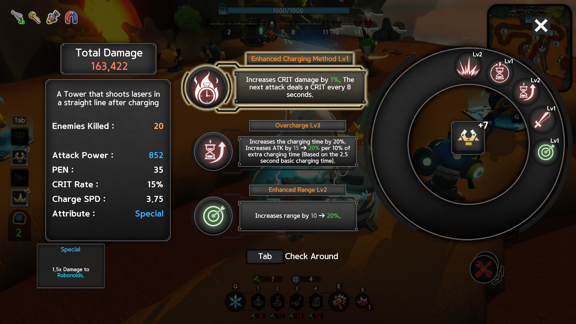ReRoad screenshot 5