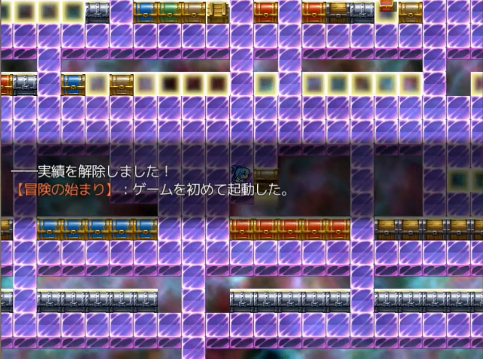 アルティメットダンジョン「紅」 screenshot 5