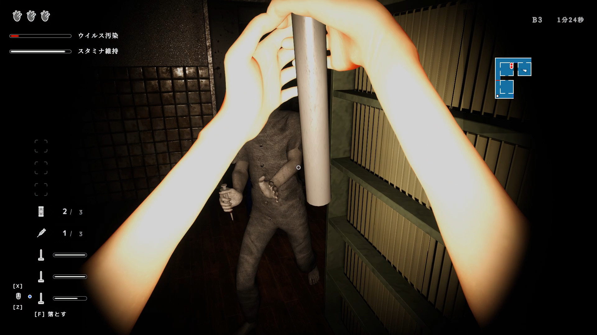 Infection Maze / 感染メイズ screenshot 2