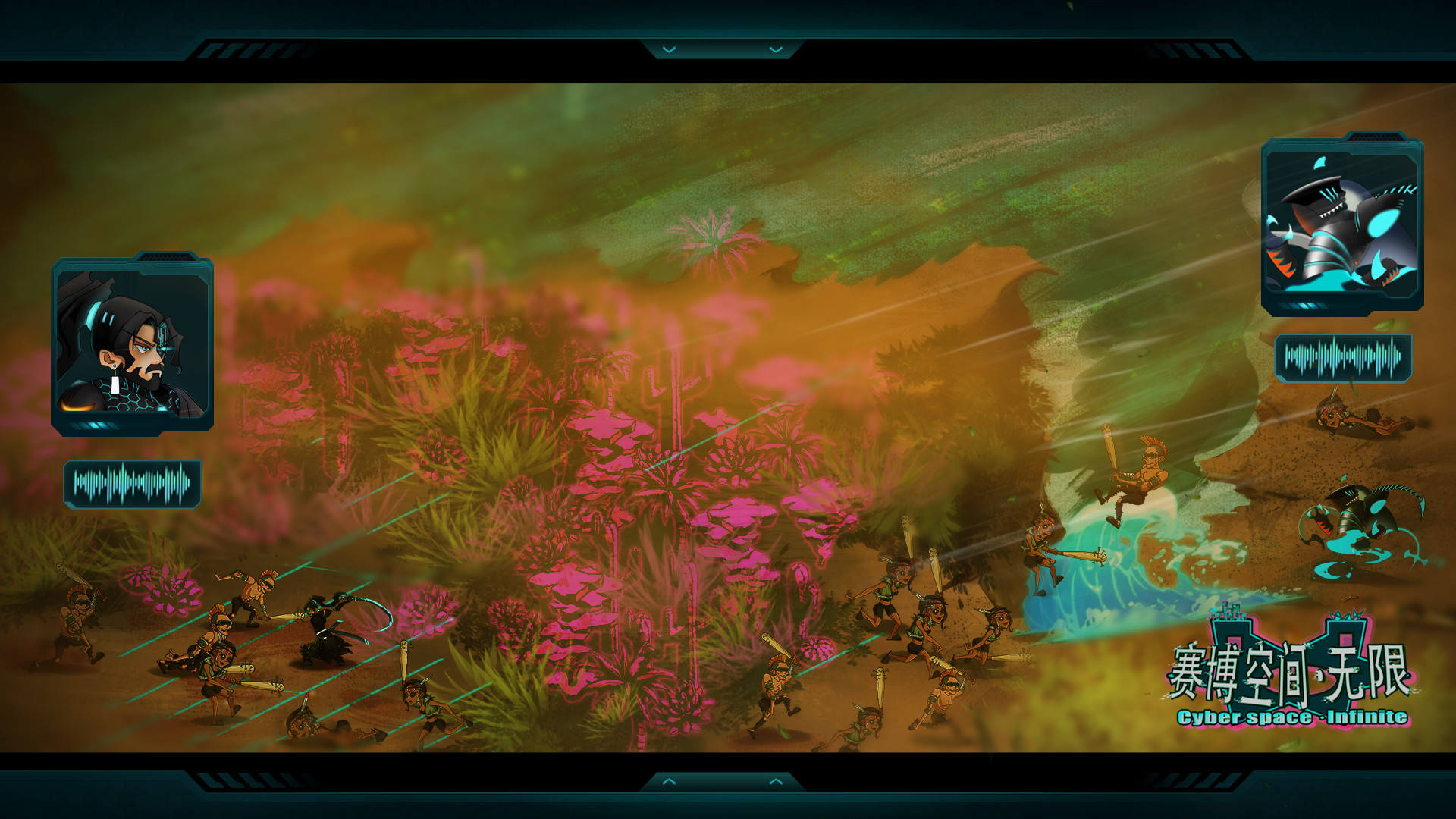 Cyberspace: Infinite screenshot 5