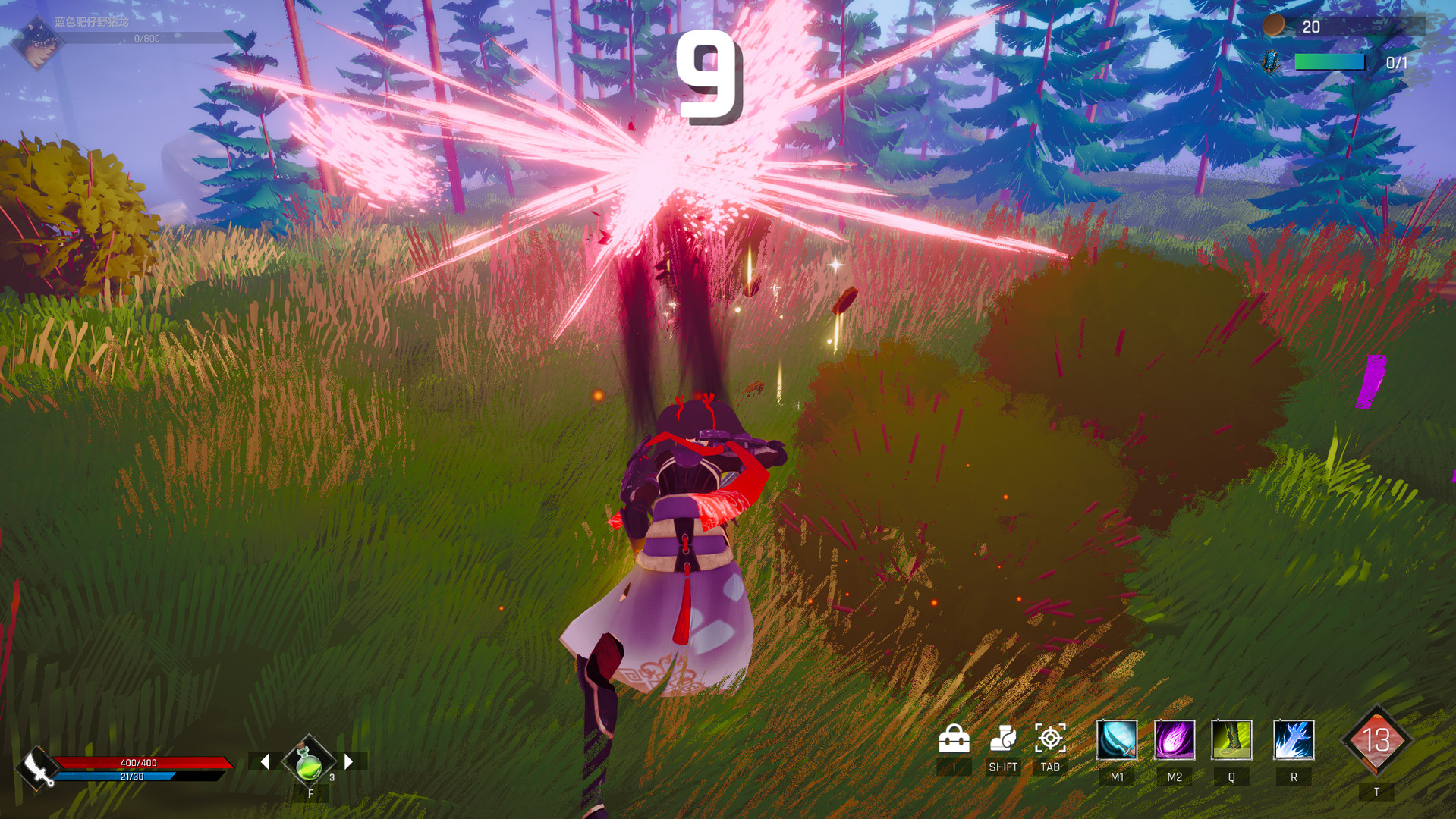 The Legend of HyperStar screenshot 23