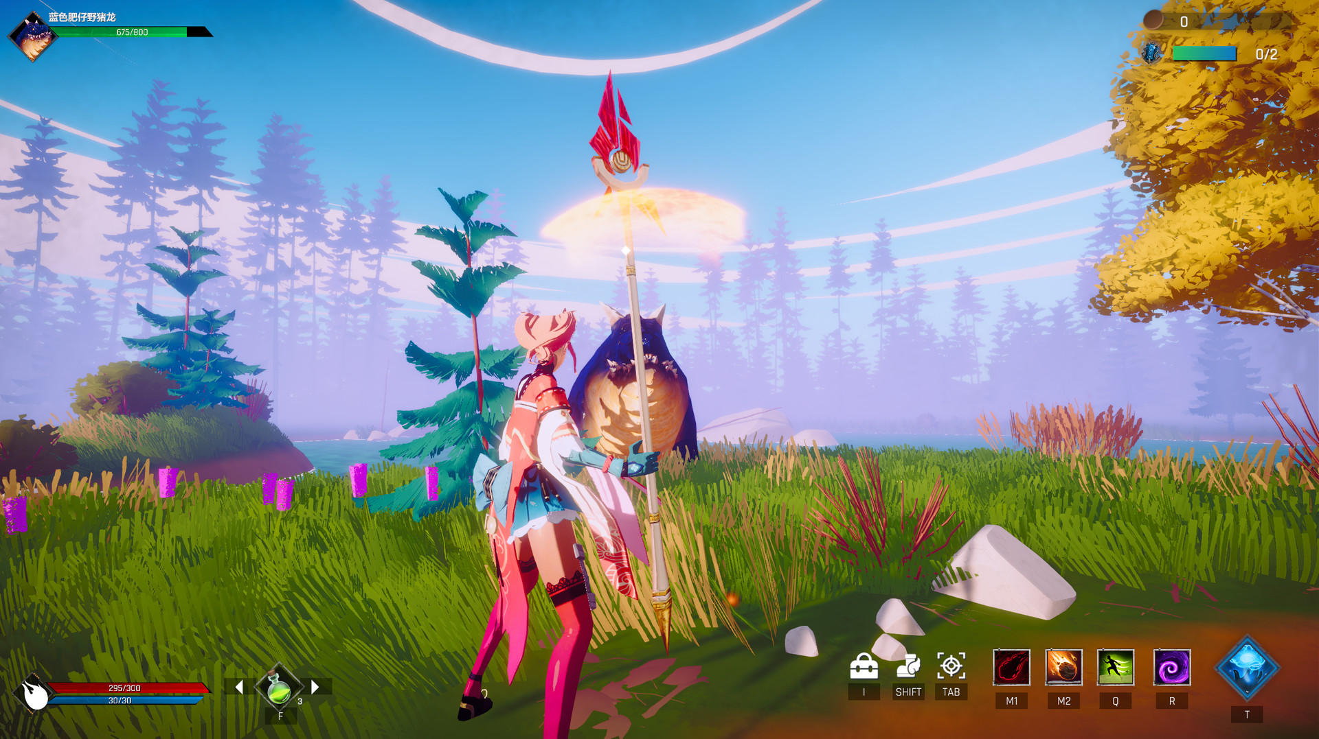 The Legend of HyperStar screenshot 21