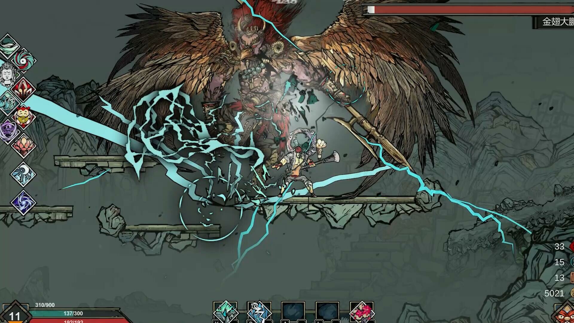 Glaze Cup: Journey to the West screenshot 10