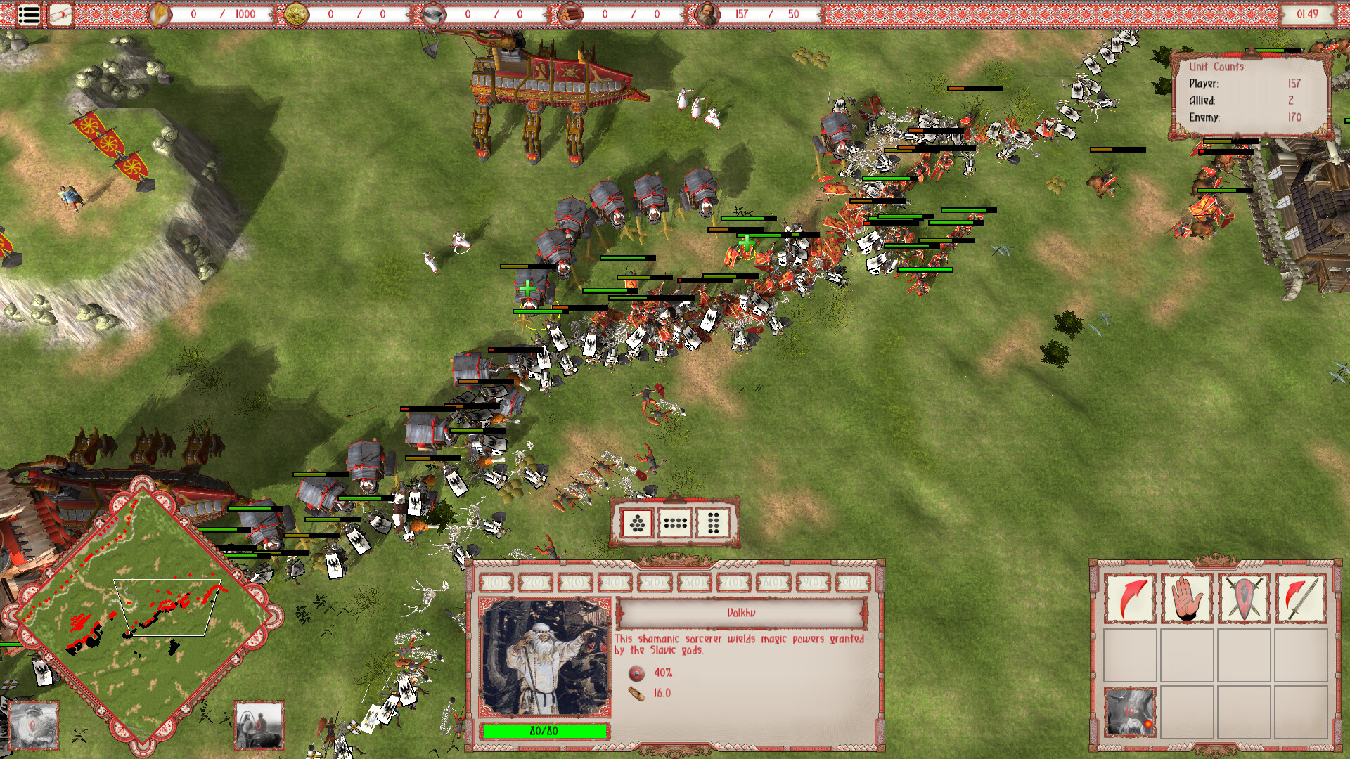 EVERGLORY screenshot 3