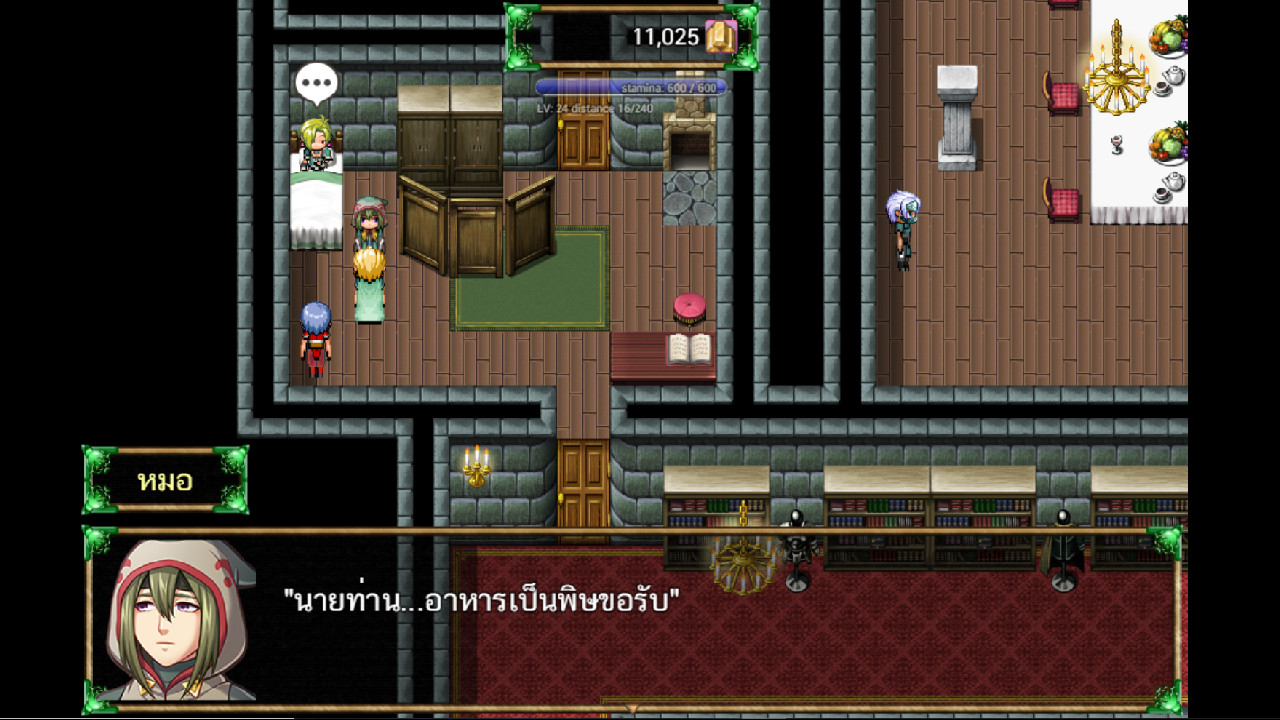 Valiantia screenshot 3