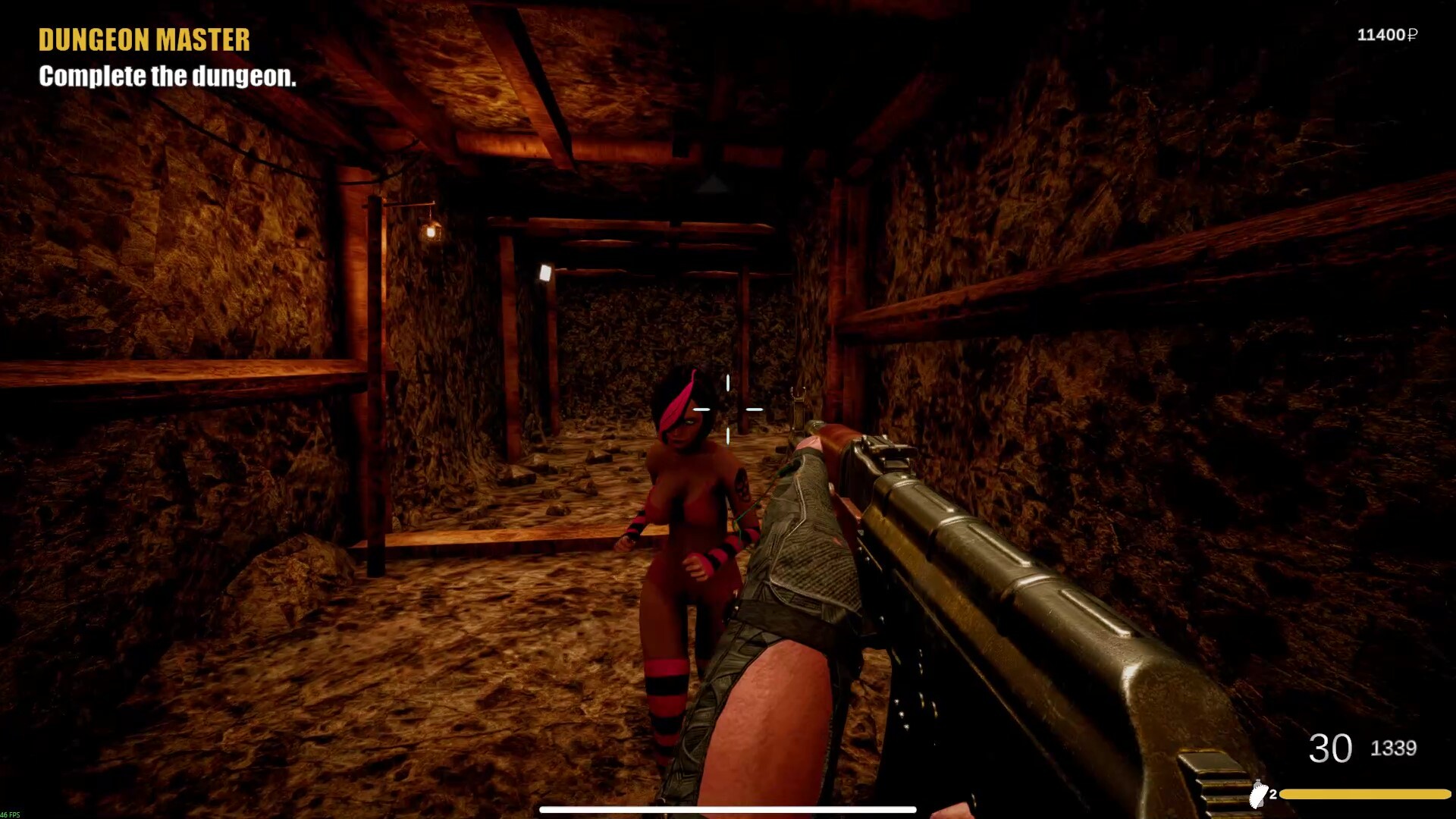 RussianPunk 2007 screenshot 7