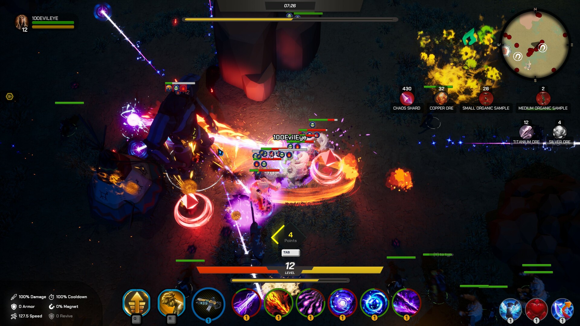 Guardians screenshot 1