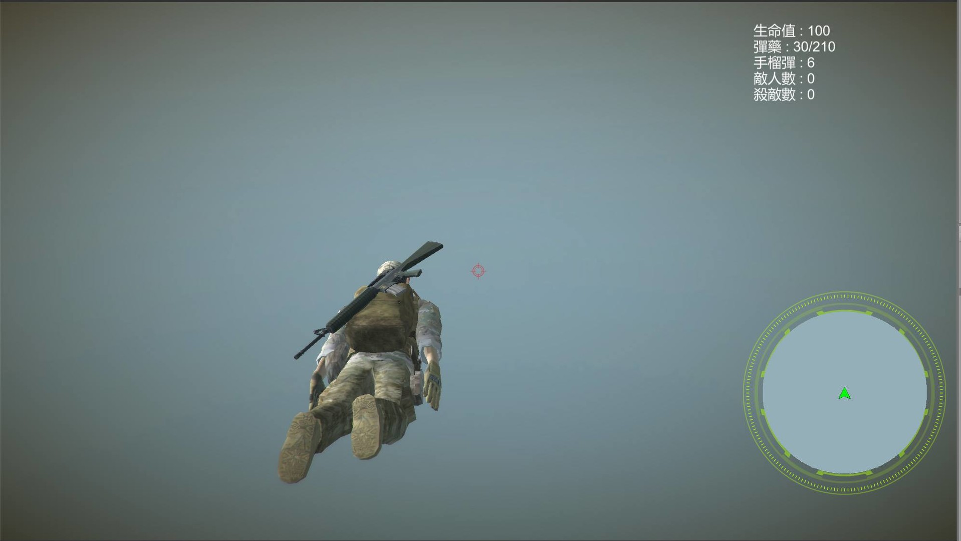 深入敵境 Behind Enemy Line screenshot 16