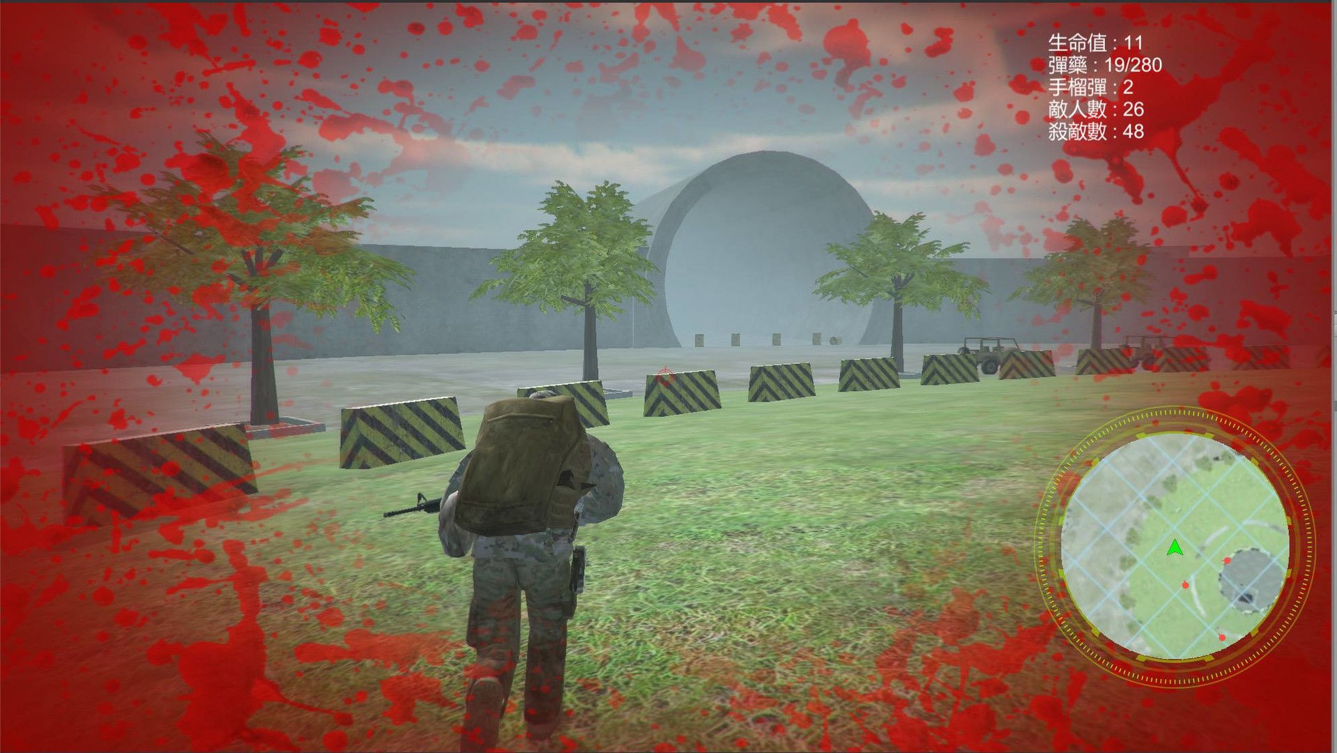 深入敵境 Behind Enemy Line screenshot 14