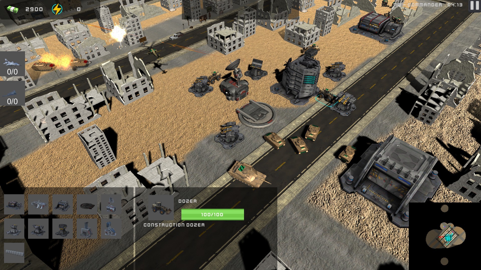 UNITED COMMAND ® screenshot 1