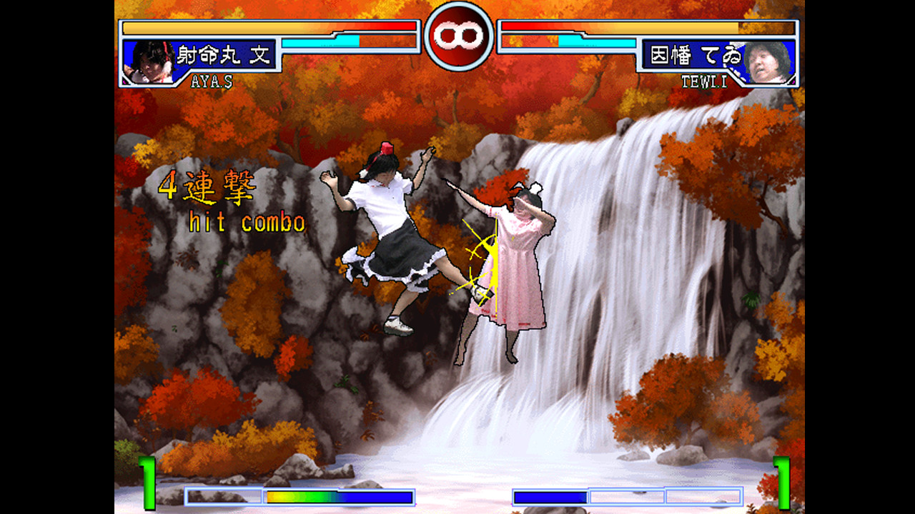 zoku sonohigurashi vs touhou universe 2 screenshot 3