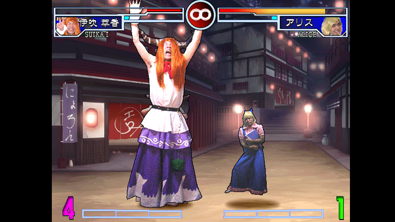 zoku sonohigurashi vs touhou universe 2 screenshot 6