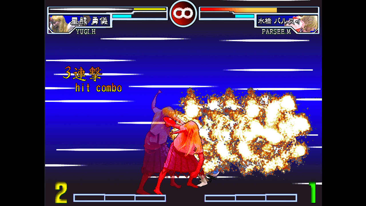 zoku sonohigurashi vs touhou universe 2 screenshot 8