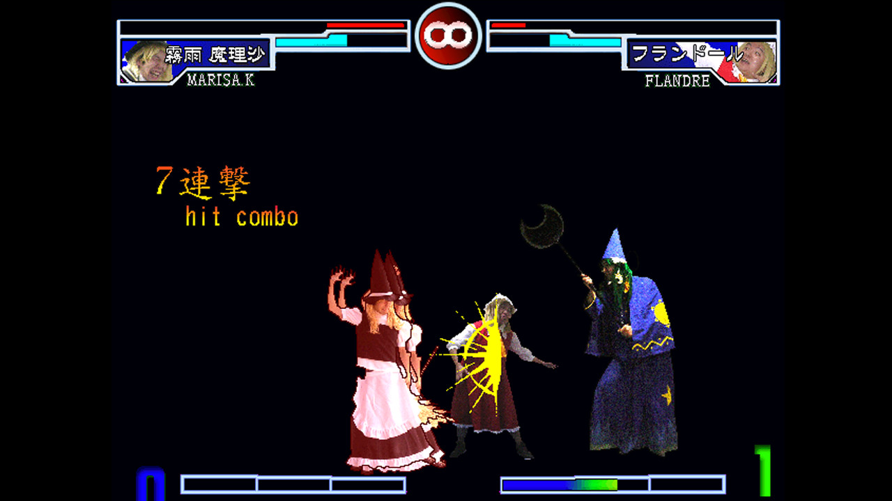 zoku sonohigurashi vs touhou universe 2 screenshot 7