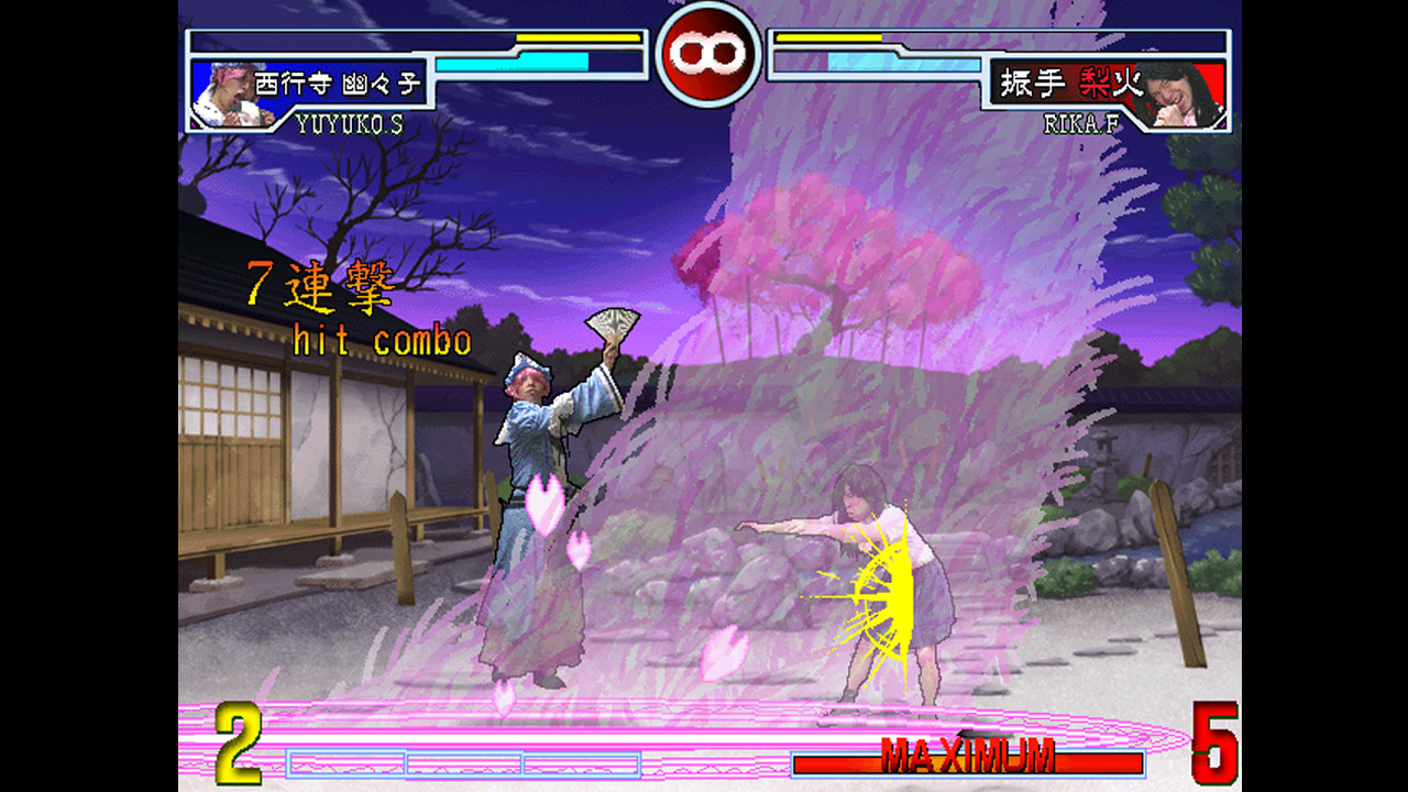 zoku sonohigurashi vs touhou universe 2 screenshot 5