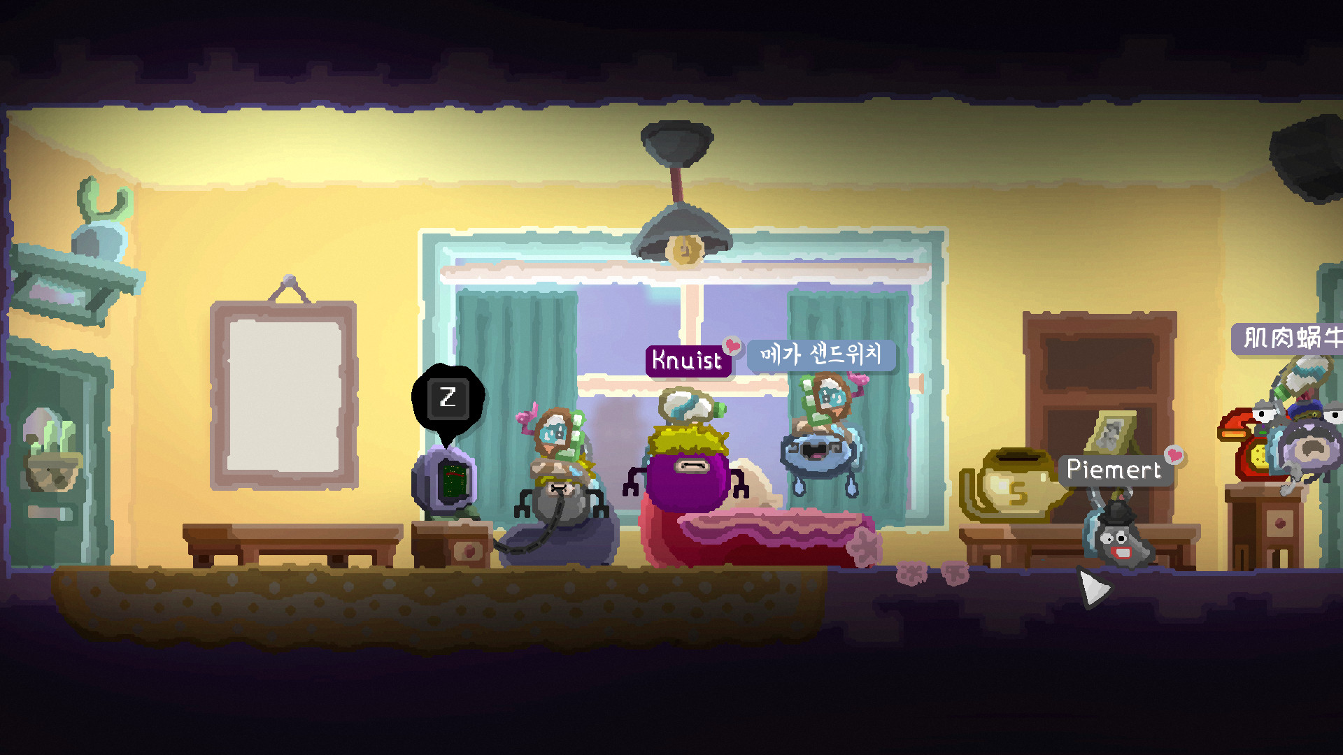 Wuppo: Breft Festival (Forever) screenshot 3