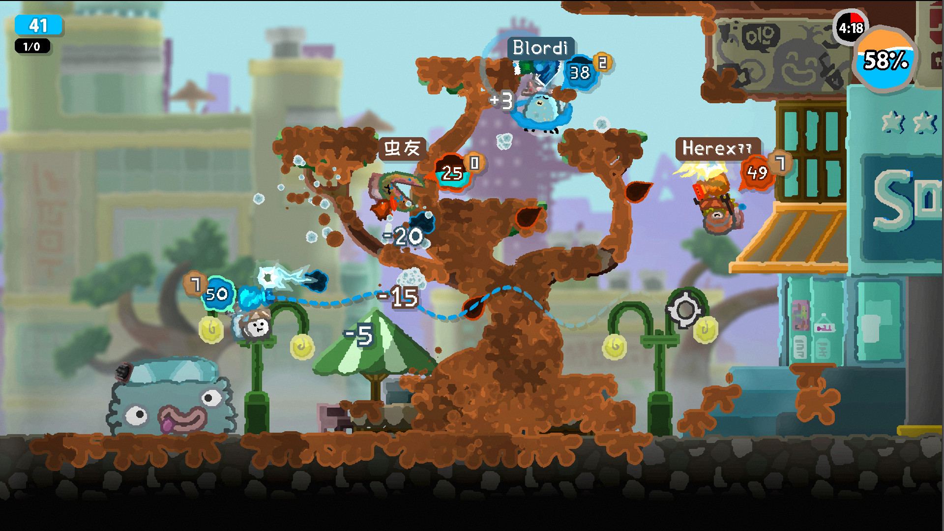 Wuppo: Breft Festival (Forever) screenshot 1