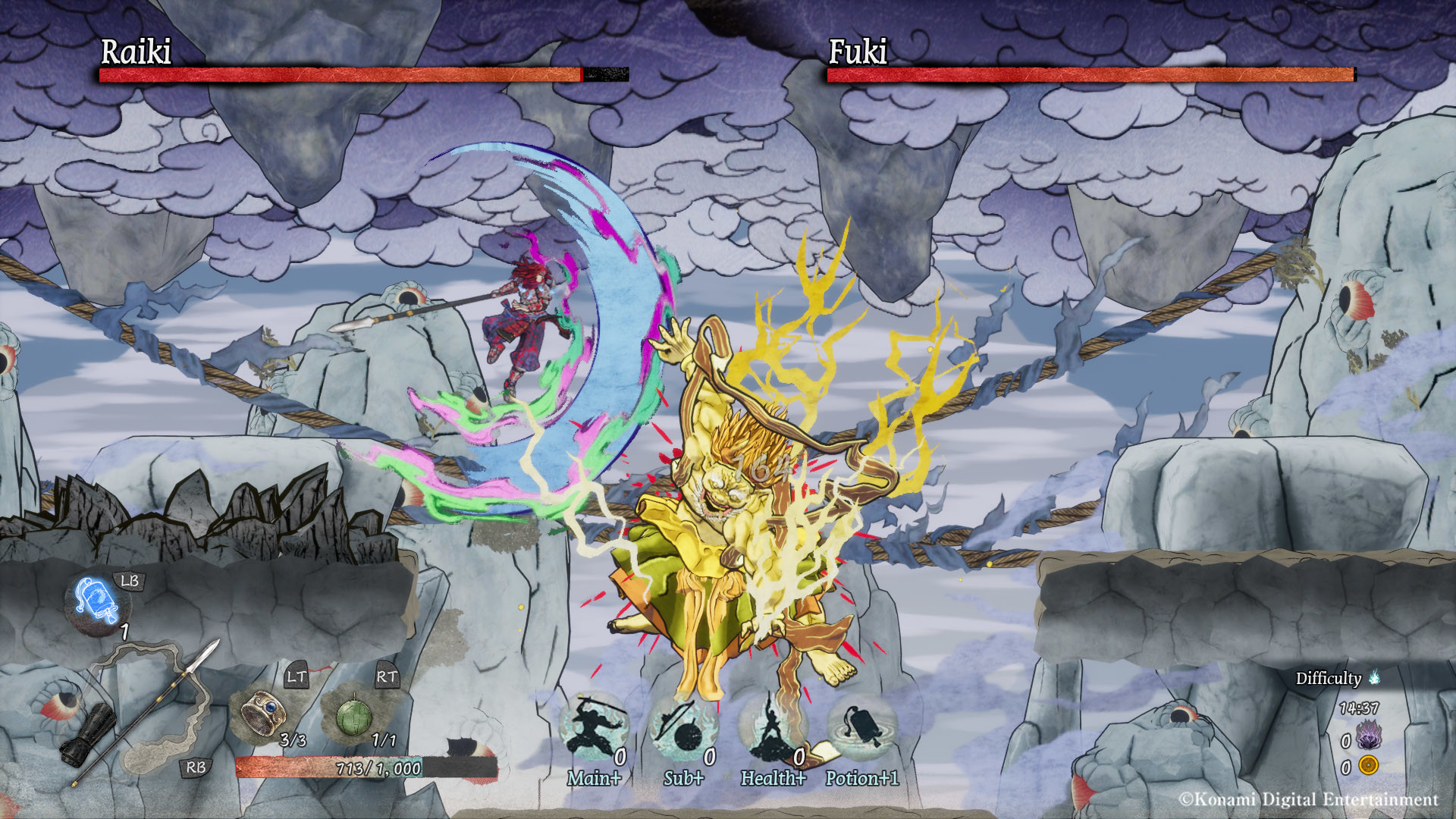 GetsuFumaDen: Undying Moon screenshot 10