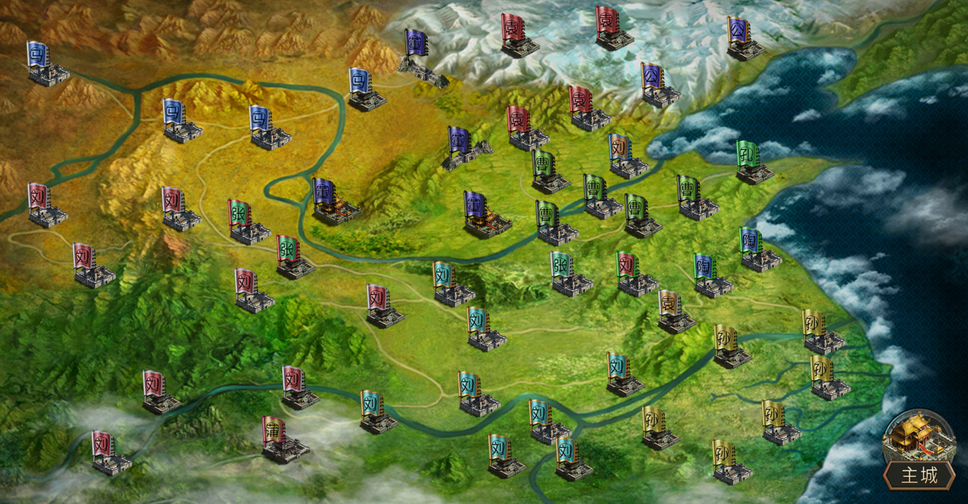 筑梦三国 screenshot 10