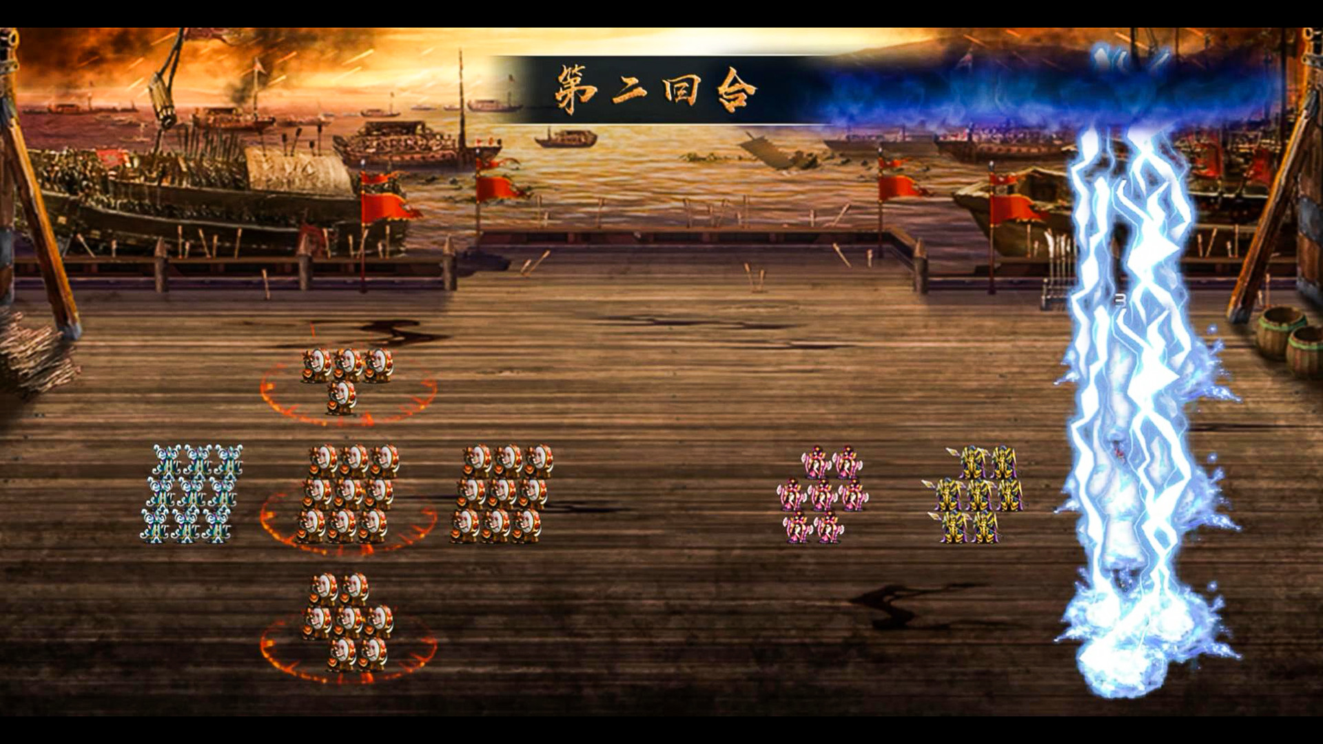 筑梦三国 screenshot 12