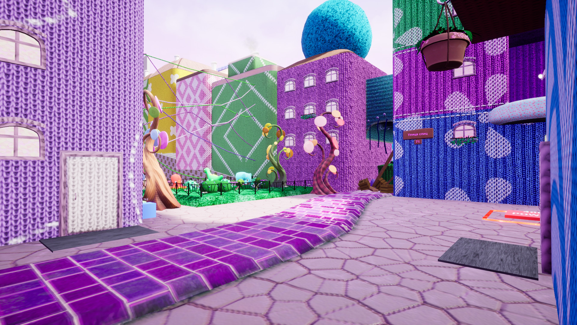 Knitted And Inflatable screenshot 2