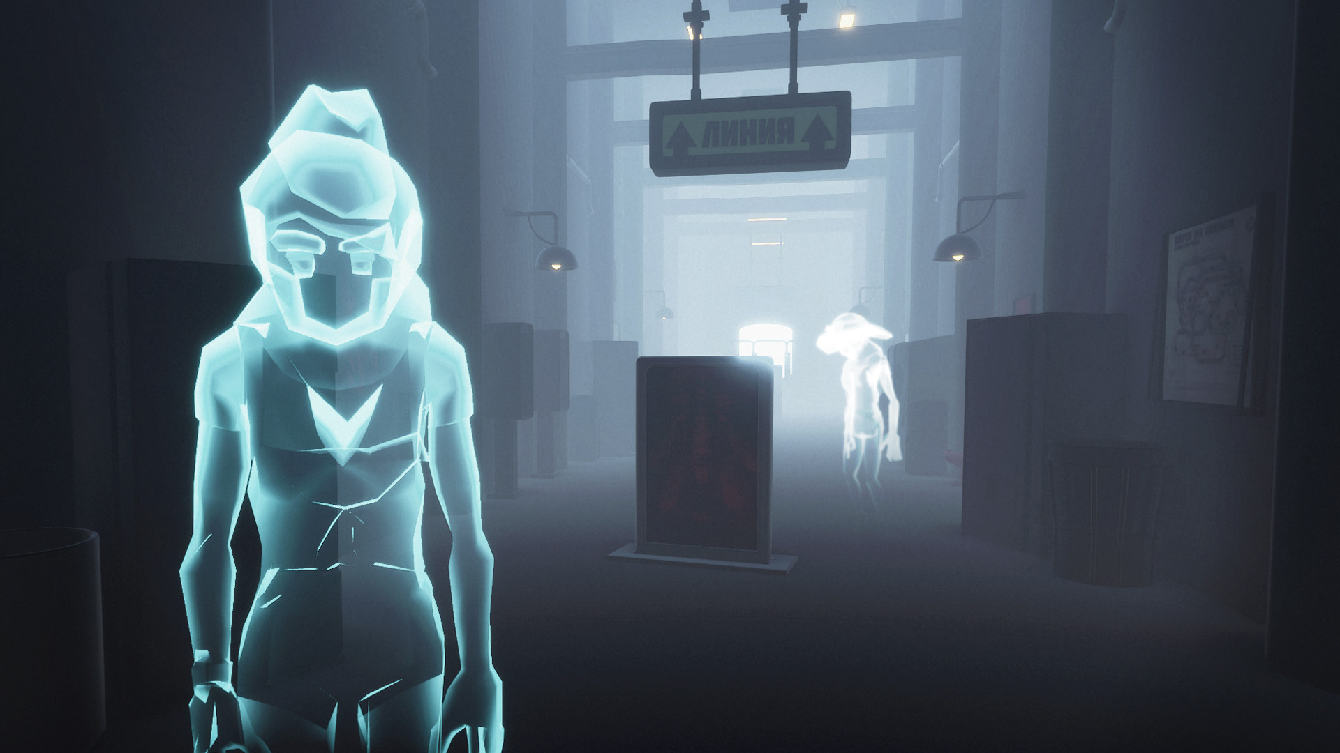 Trainslation screenshot 5
