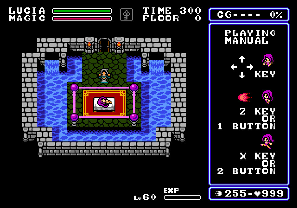 Tower and Sword of Succubus screenshot 4