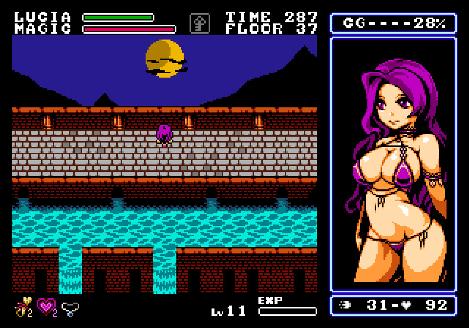 Tower and Sword of Succubus screenshot 17