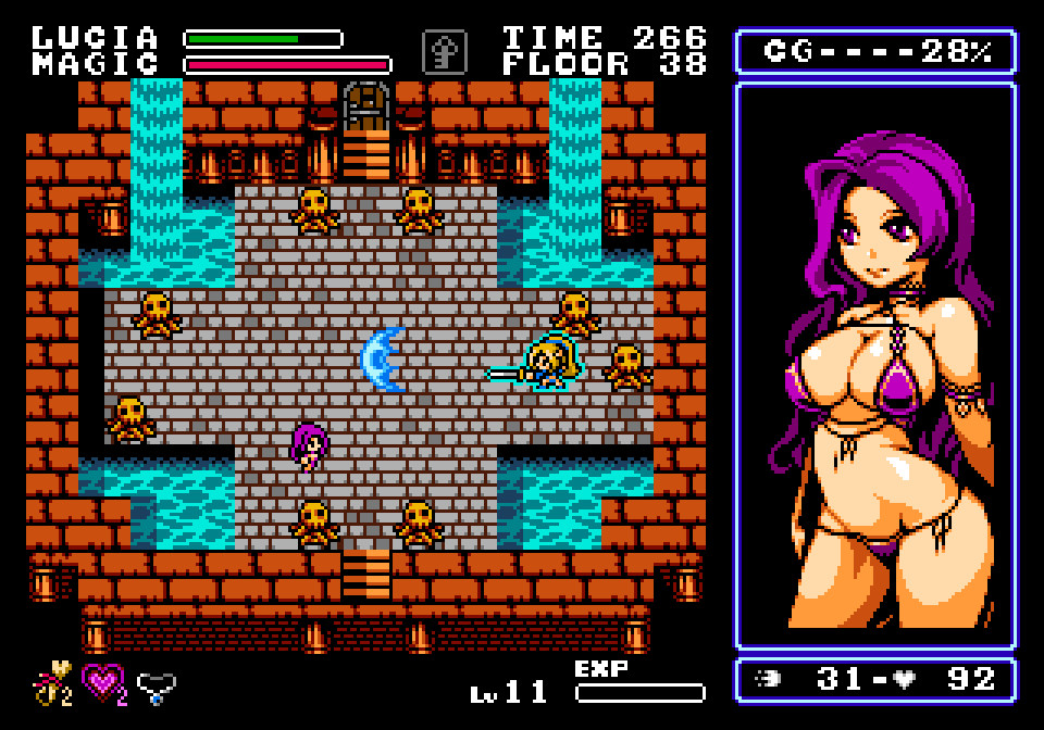 Tower and Sword of Succubus screenshot 15