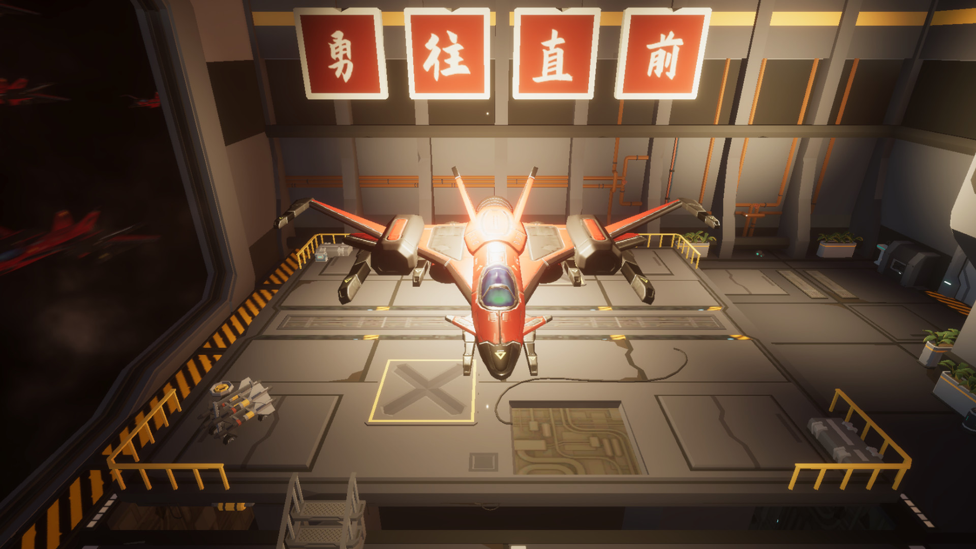 Space Dogfight screenshot 1