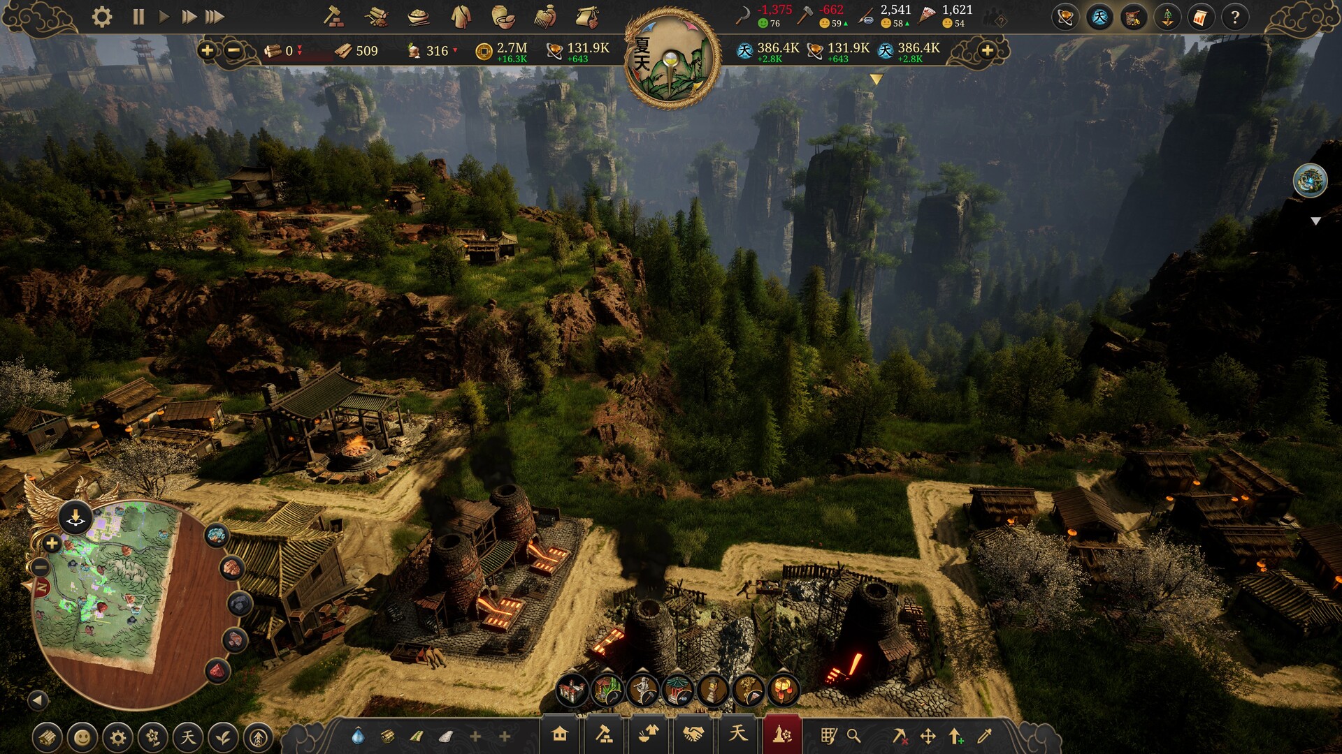 Celestial Empire screenshot 17