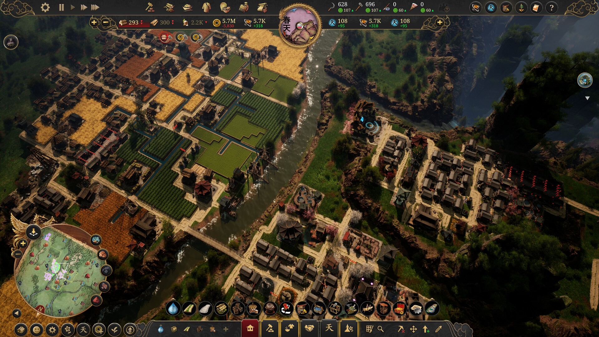 Celestial Empire screenshot 15