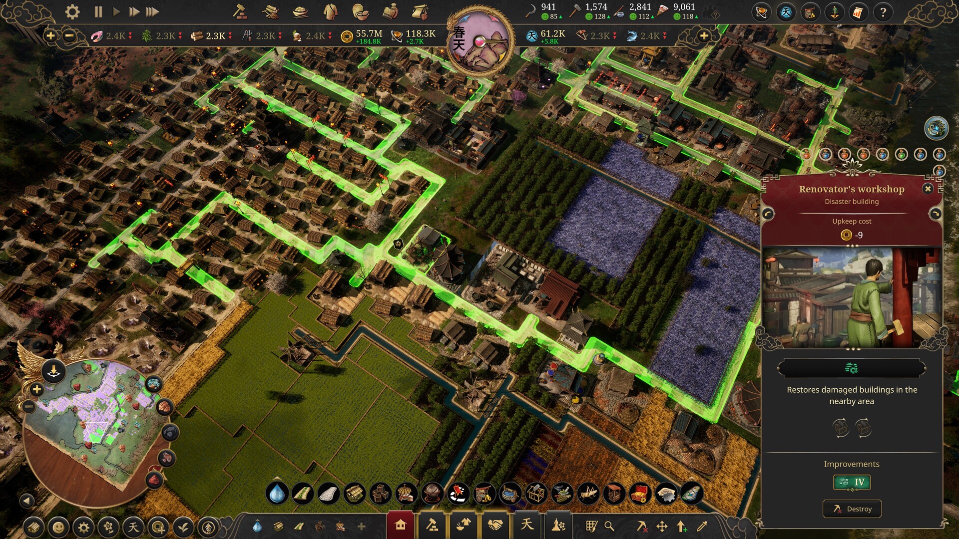 Celestial Empire screenshot 21