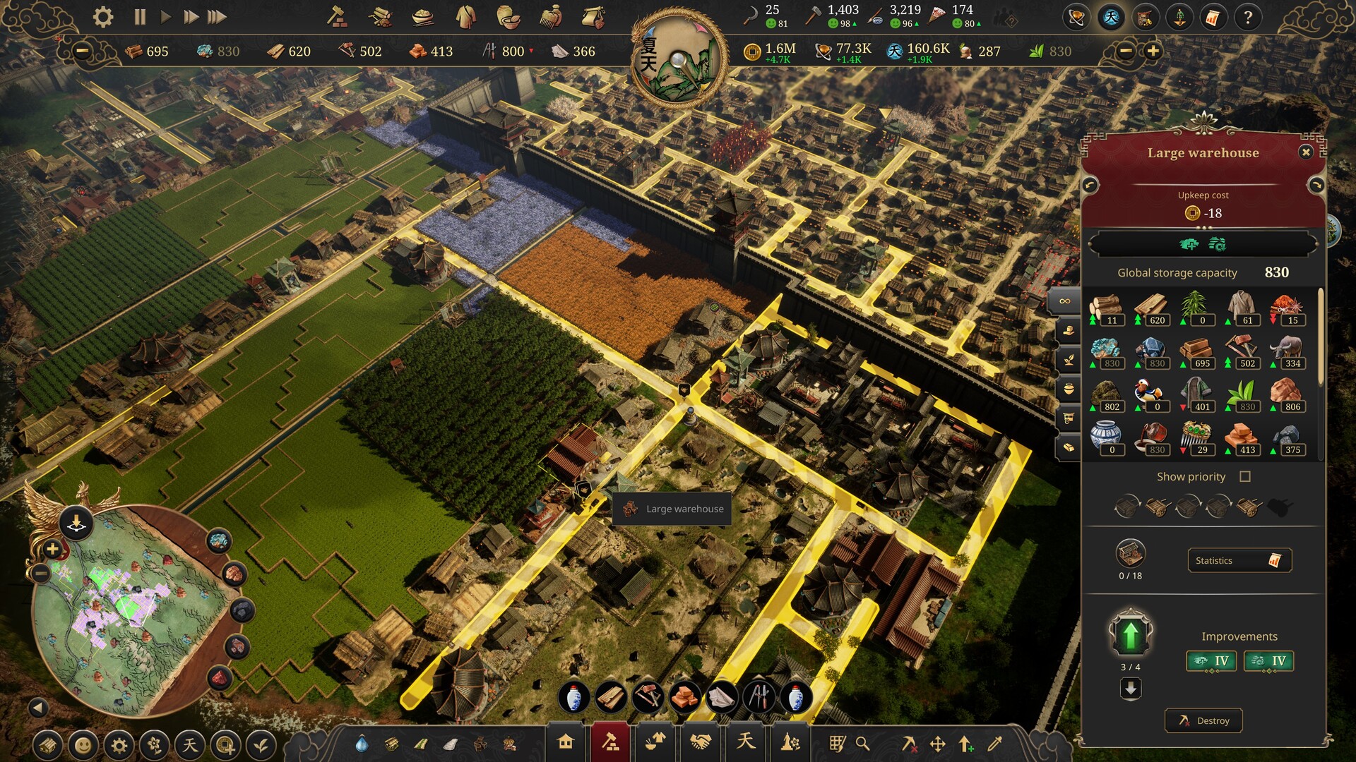 Celestial Empire screenshot 14