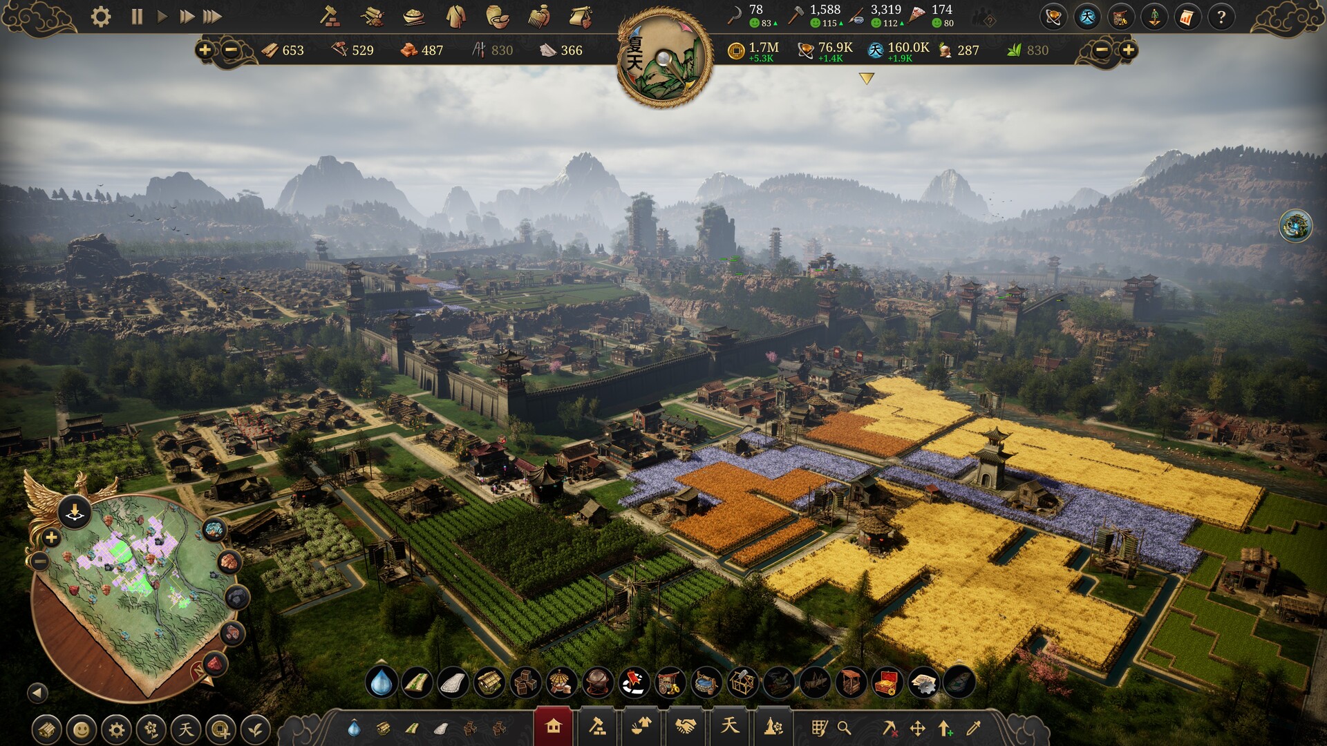 Celestial Empire screenshot 8