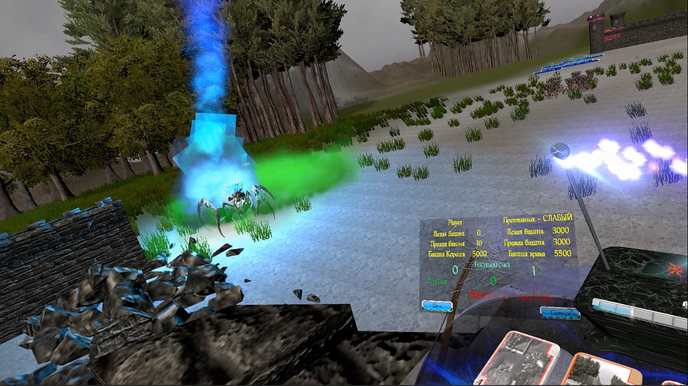 VR King of Battle Cards screenshot 10